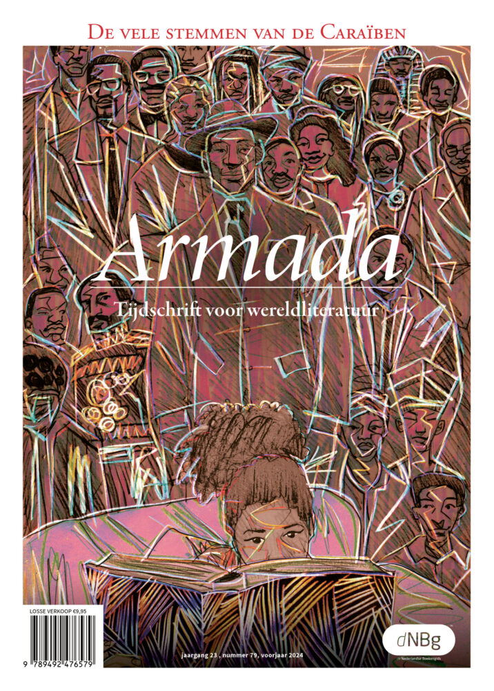 WT_dNBg_APRIL_ARMADA_2024-cover